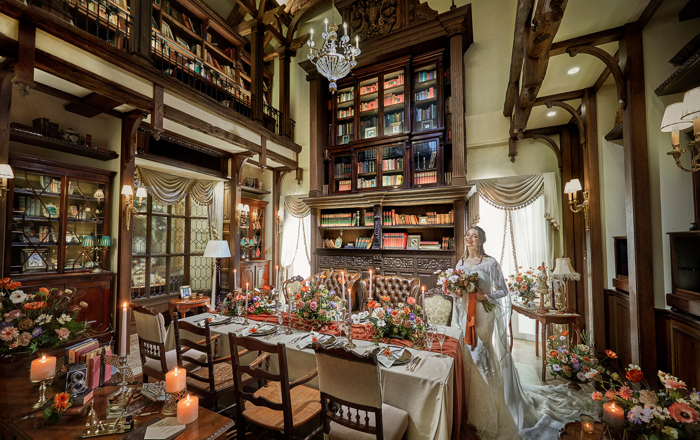 Drawing Room