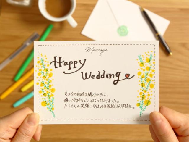 「先生らしさ」を結婚式に！教員だからこそできる感動演出アイデア集