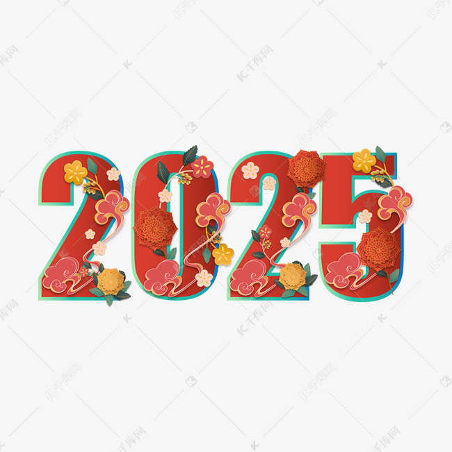 2025年1発目は新年の雑学3つ！！